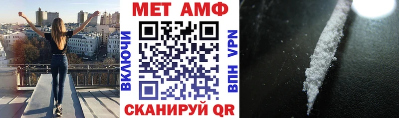 где купить наркоту  Киренск  Amphetamine 98% 