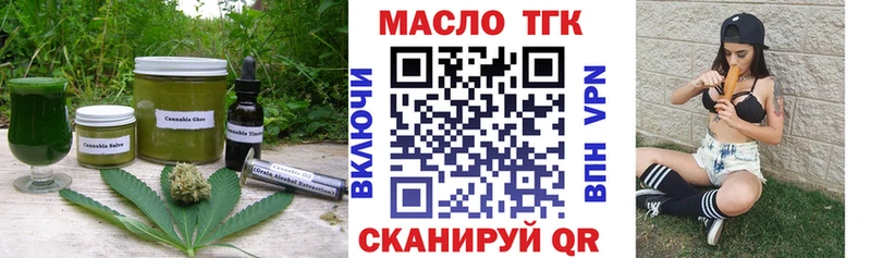 Cannafood марихуана  сколько стоит  Киренск 