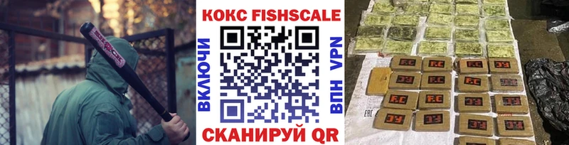 Кокаин 98%  Киренск 
