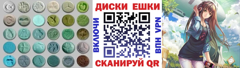 площадка как зайти  что такое   Киренск  Ecstasy louis Vuitton 