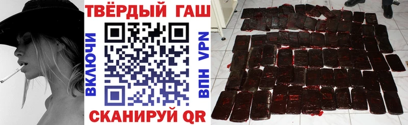 shop наркотические препараты Киренск ГАШ AMNESIA HAZE omg tor