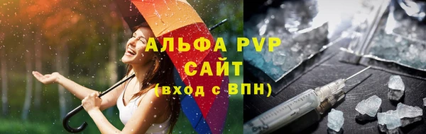 марки lsd Новокубанск