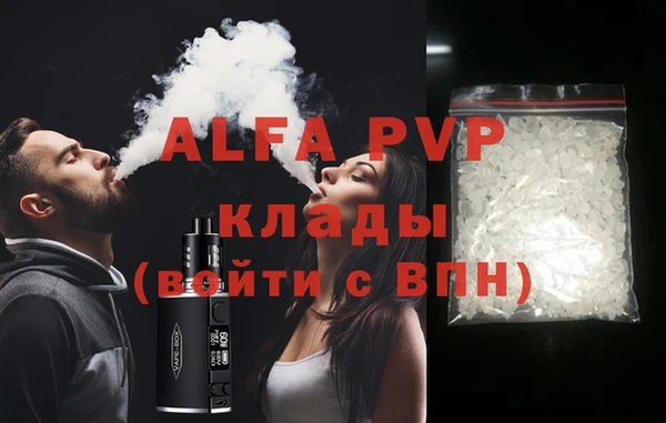 марки lsd Новокубанск
