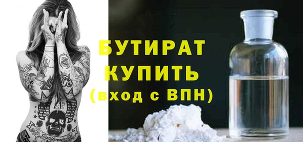 марки lsd Новокубанск