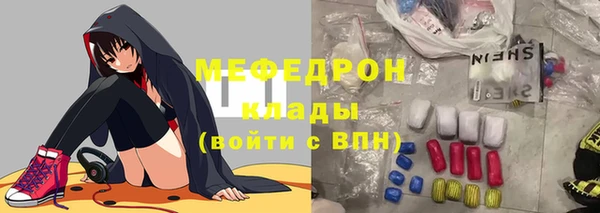 jwh Новодвинск