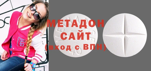 герыч Новозыбков