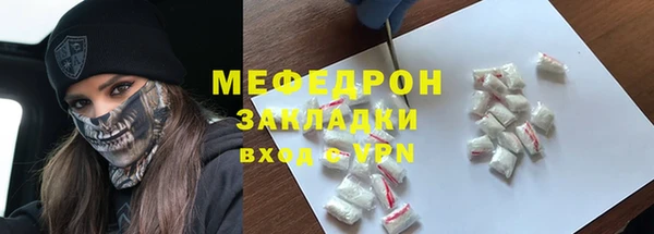 jwh Новодвинск