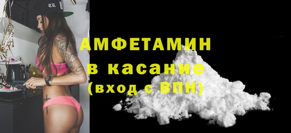 jwh Новодвинск