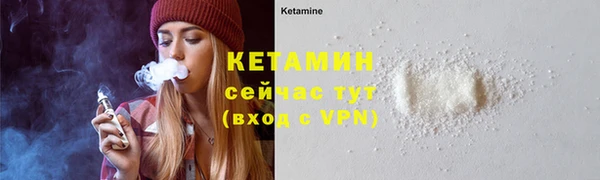 марки lsd Новокубанск