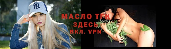 jwh Нязепетровск