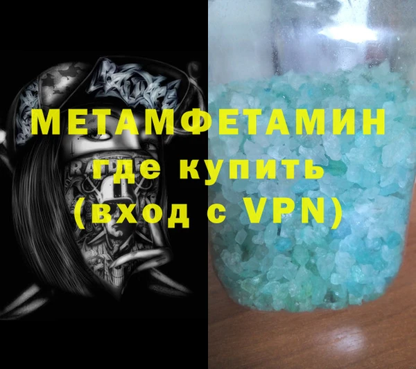 МДПВ Няндома