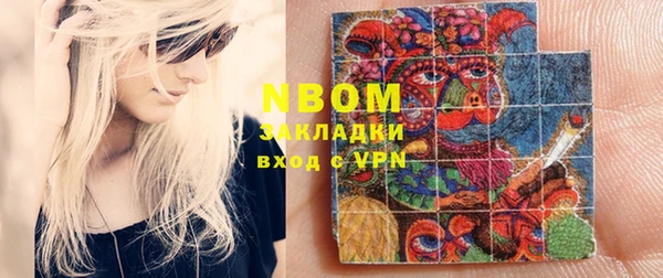 jwh Новодвинск