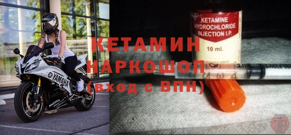 jwh Новодвинск