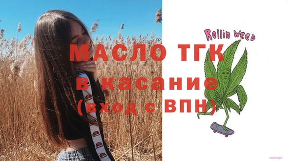 jwh Новодвинск