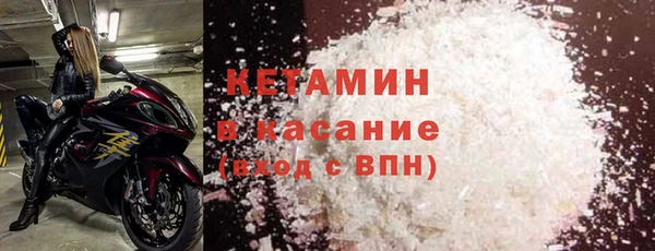 jwh Новодвинск