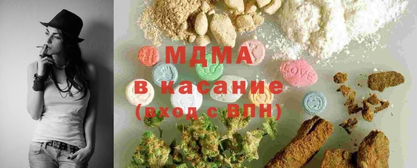 спиды Арсеньев