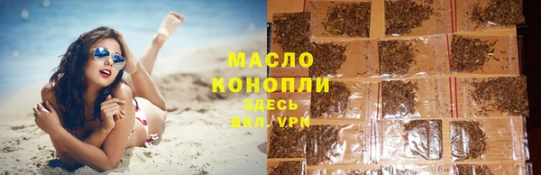 марки lsd Новокубанск
