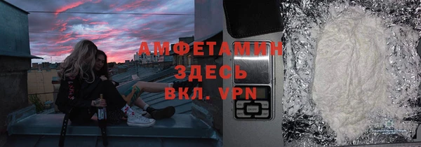 крисы Аркадак