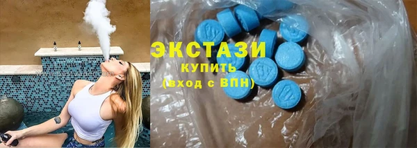 марки lsd Новокубанск