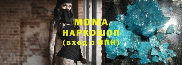 jwh Новодвинск