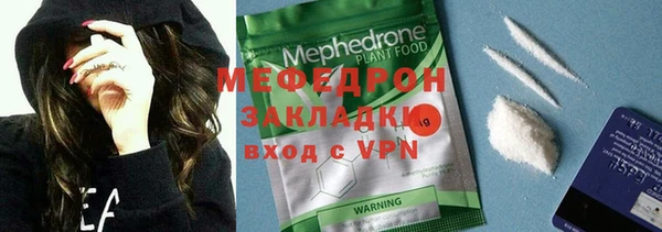 марки lsd Новокубанск