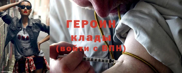 jwh Новодвинск