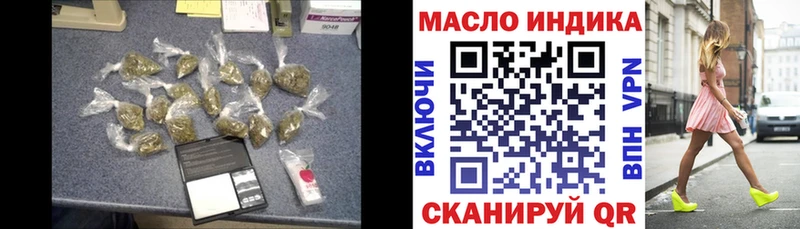 Дистиллят ТГК Wax Киренск